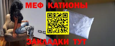 круглые Кимры