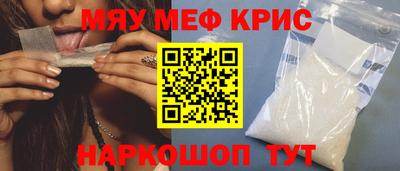 не бодяженный Канаш