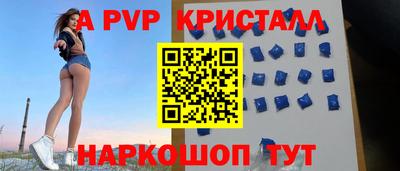 каннабис Кинель