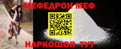 не бодяженный Канаш