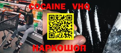 экстази Кингисепп