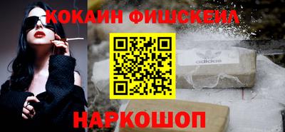 круглые Кимры