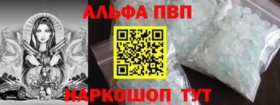 не бодяженный Канаш