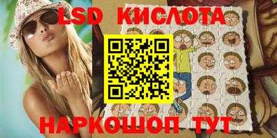 не бодяженный Канаш