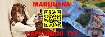не бодяженный Канаш