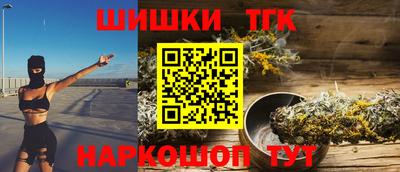 круглые Кимры