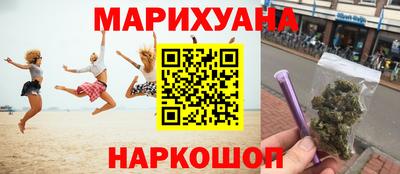 2c-b Камышлов