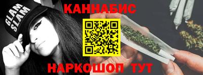 экстази Кингисепп