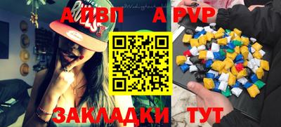 каннабис Кинель