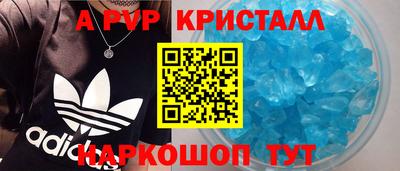2c-b Камышлов