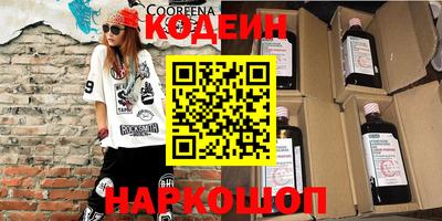 каннабис Кинель