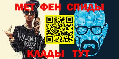 круглые Кимры