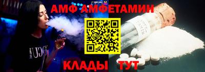 каннабис Кинель