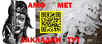 экстази Кингисепп