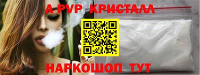 не бодяженный Канаш