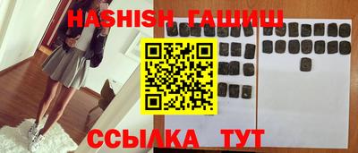 не бодяженный Канаш