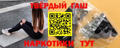 не бодяженный Канаш