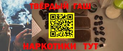 круглые Кимры
