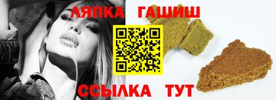 круглые Кимры