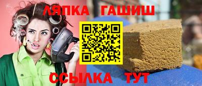 не бодяженный Канаш