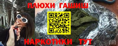 экстази Кингисепп
