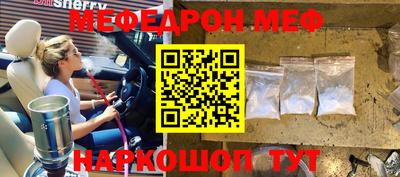не бодяженный Канаш
